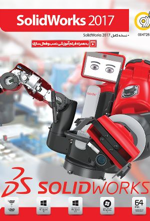 solidworks 2016 service pack 5 download